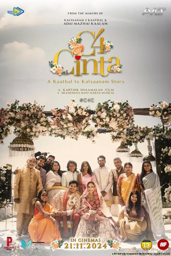 C4 Love (2024) ชื่นรัก ชื่นหัวใจ